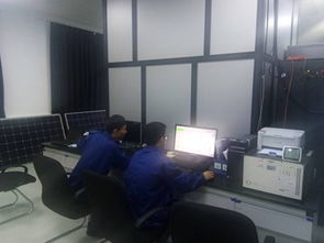 國家光伏產(chǎn)業(yè)計(jì)量測試中心助力光伏扶貧電站提供全方位技術(shù)服務(wù)