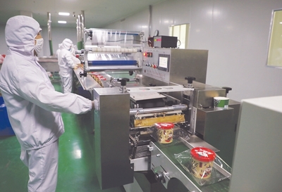 克服人員短缺，全力復(fù)工復(fù)產(chǎn)——食品互聯(lián)網(wǎng)銷售的挑戰(zhàn)與應(yīng)對(duì)