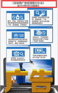 破解互聯網食品銷售擾民之困 從精準營銷到用戶體驗提升