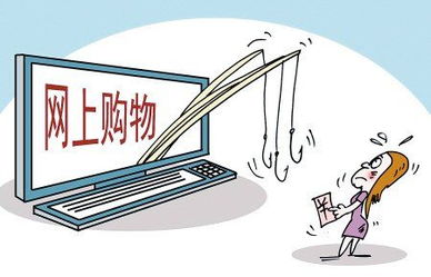 細(xì)觀包裝、嚴(yán)查保質(zhì)期 食品互聯(lián)網(wǎng)銷(xiāo)售中的安全消費(fèi)指南