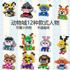 拼插類玩具9217 小小積木如何點亮兒童創造力的星空？